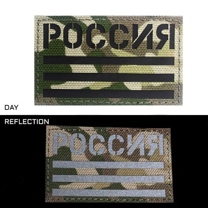 Parche Bandera Rusa Camuflaje Oscuro IR