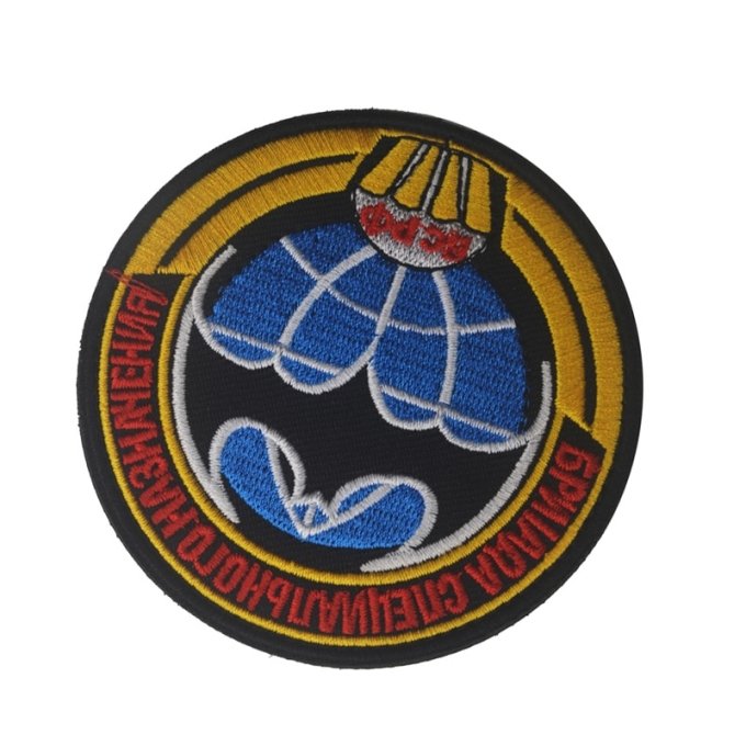 Parche de Reconocimiento de Fuerzas Especiales Rusas – Global - Imagen 2