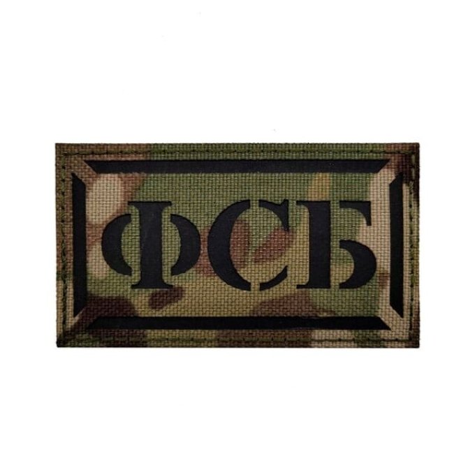 Parches militares rusos