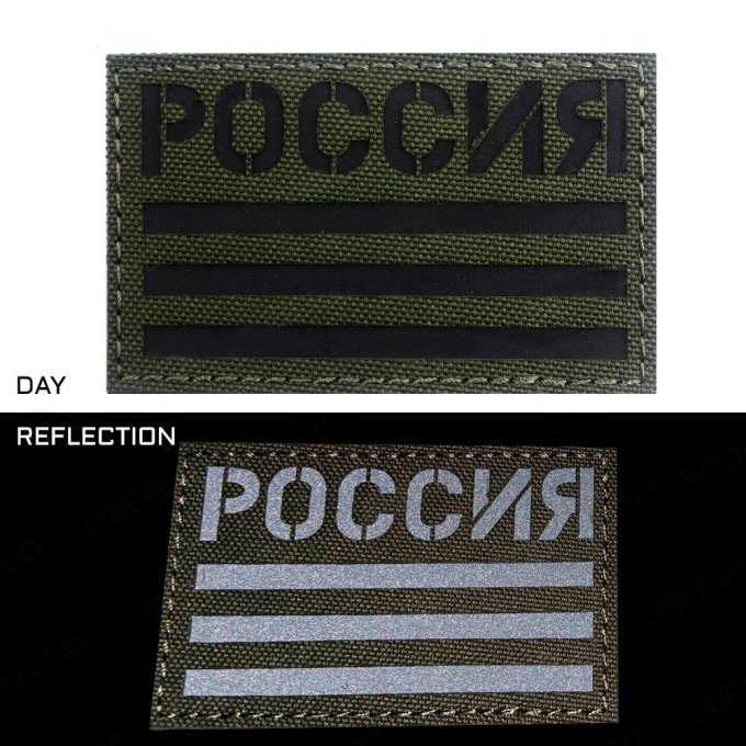 Parche militar bandera rusa reflectante verde