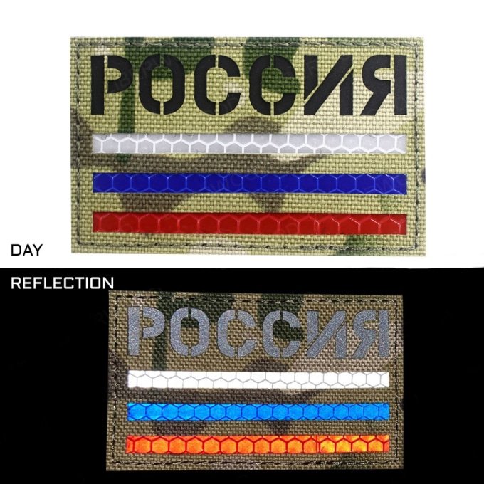 Parche militar bandera rusa camuflaje reflectante