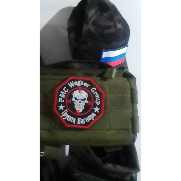 Parche Grupo Wagner photo review