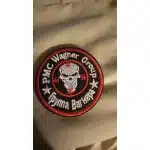 Parche Grupo Wagner photo review