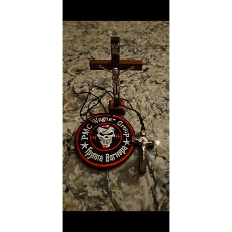 Parche Grupo Wagner photo review