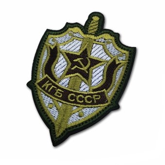 Parche soviético KGB Intelligence "Ranger"