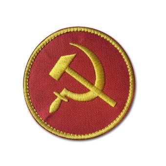 Parche escudo de la URSS