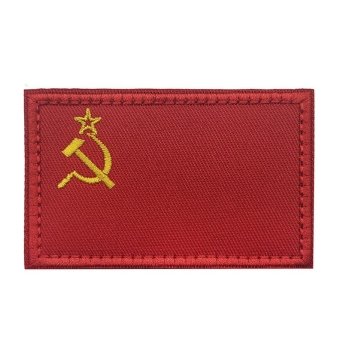 Parche Soviético Bandera de la URSS