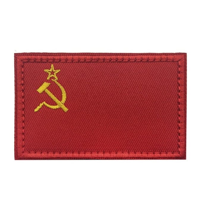 Parche Soviético Bandera de la URSS