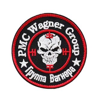 Parche Grupo Wagner