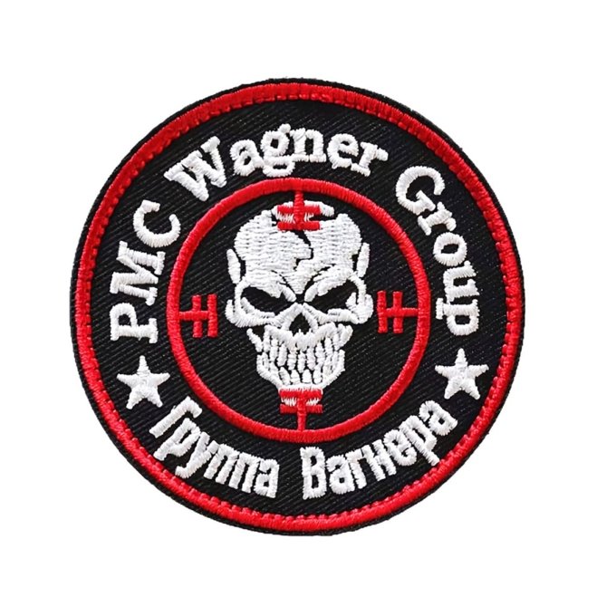 Parche Grupo Wagner