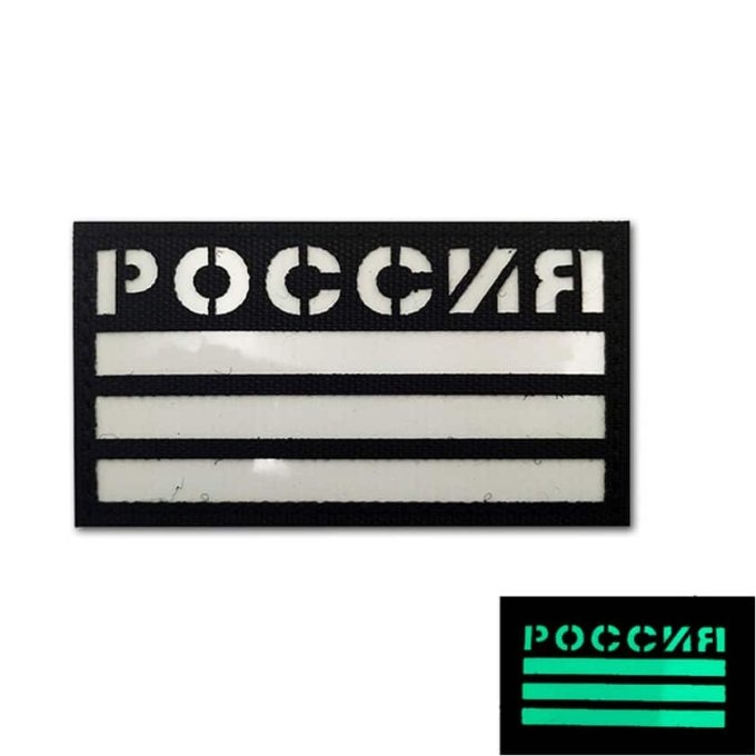 Parche militar bandera rusa – blanco reflectante