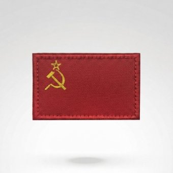 Parche Soviético Bandera de la URSS
