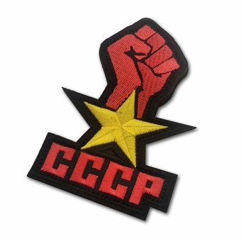 Parche soviético URSS República Suprema