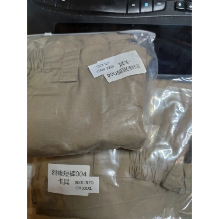 Pantalones cortos cargo Multicam Rush photo review