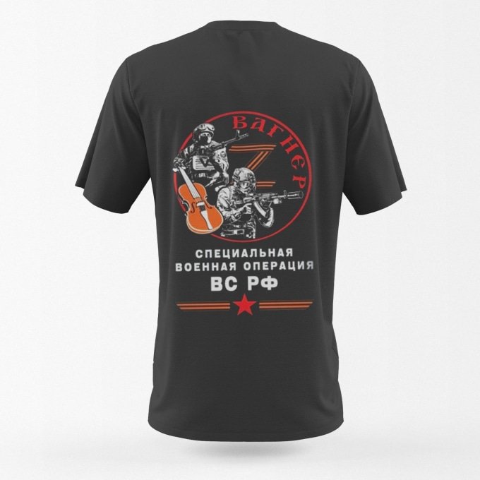 Camiseta Operación Rusa - Imagen 3