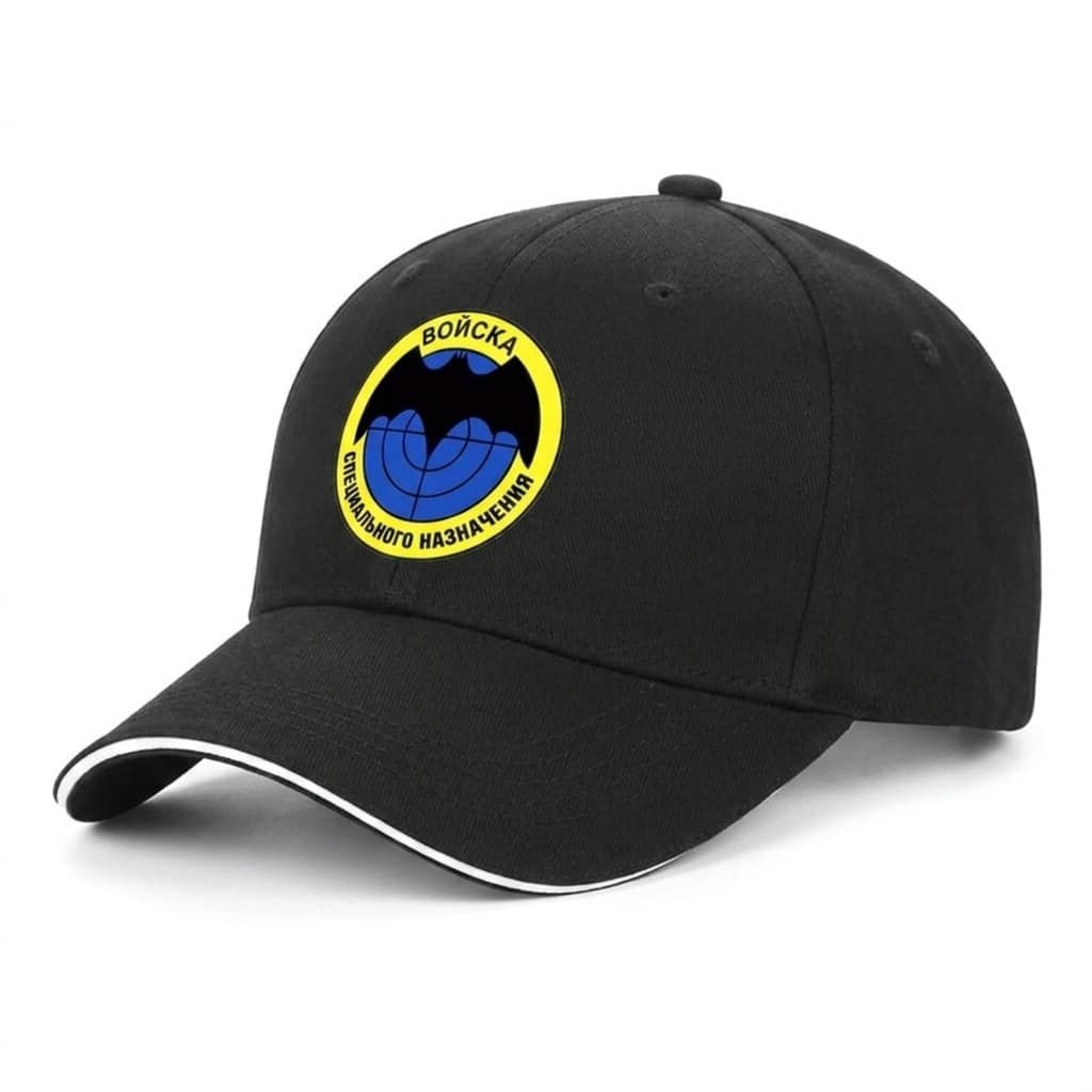 Gorra Spetsnaz