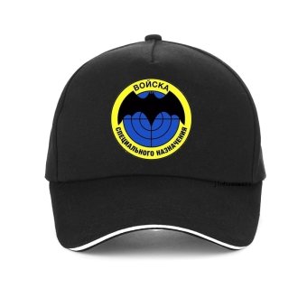 Gorra Spetsnaz