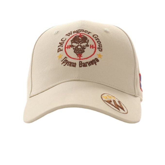 Gorra de béisbol Grupo Wagner - Imagen 3