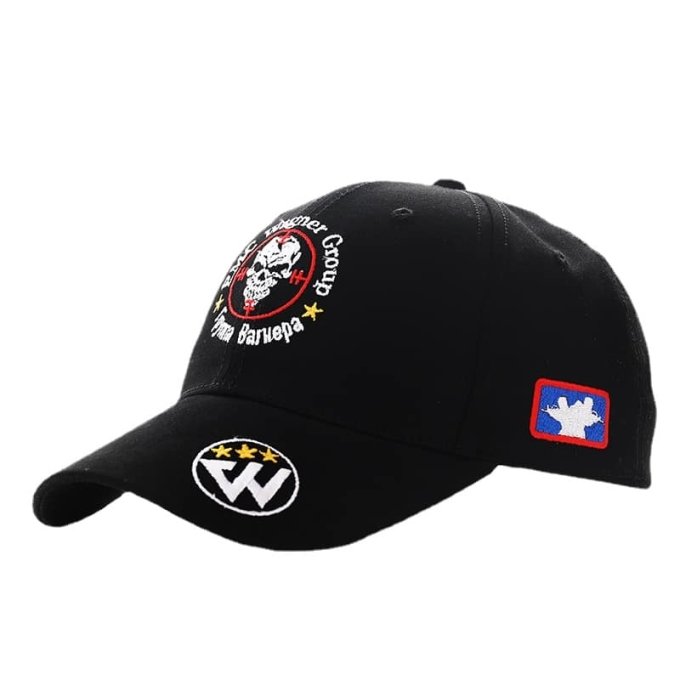 Gorra de béisbol Grupo Wagner