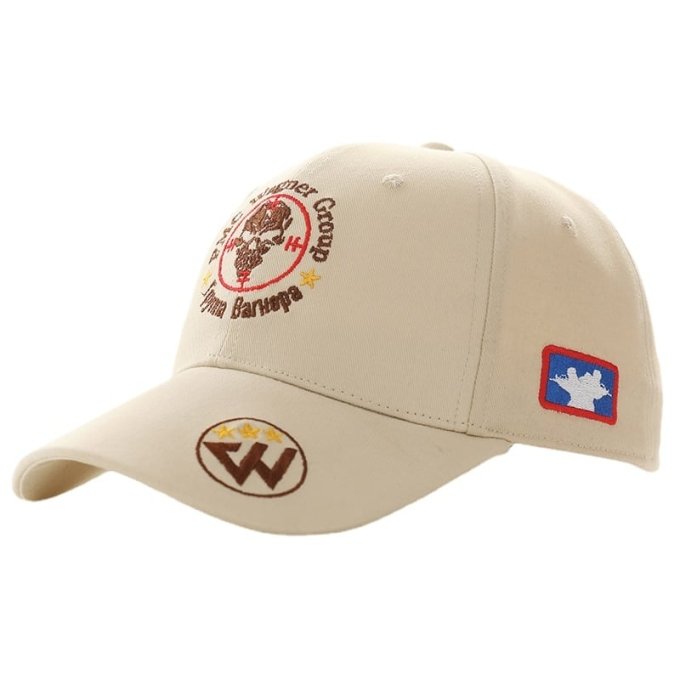 Gorra de béisbol Grupo Wagner - Imagen 4