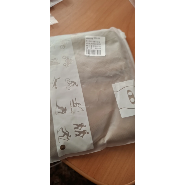 Braga de cuello táctica color arena del desierto photo review