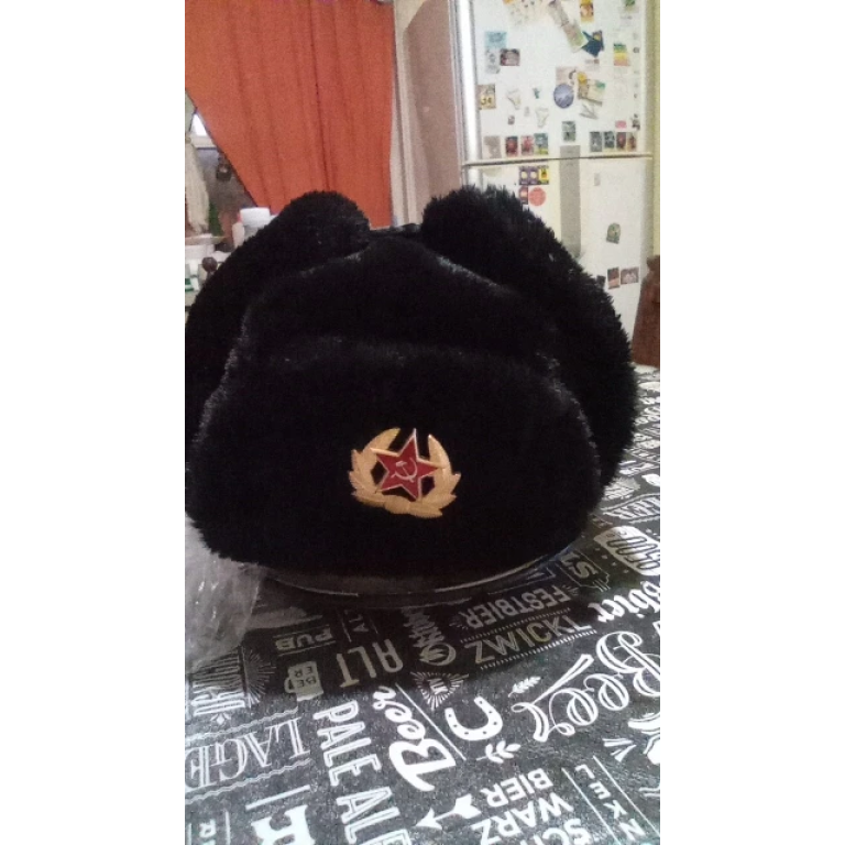 Gorro militar ruso de piel photo review