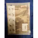 Braga de cuello Multicam Tropic photo review