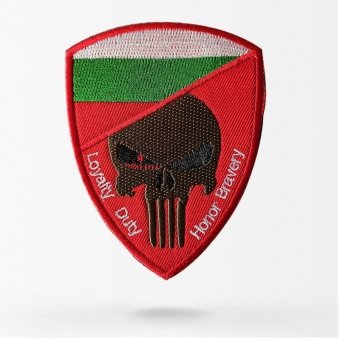 Parche calavera con bandera de Bulgaria