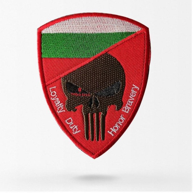 Parche calavera con bandera de Bulgaria