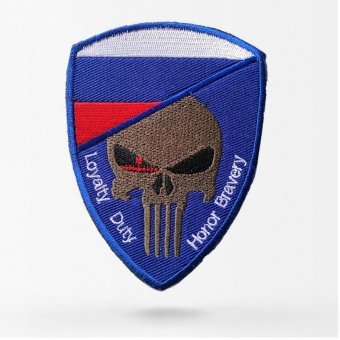 Parche bandera de Rusia con calavera