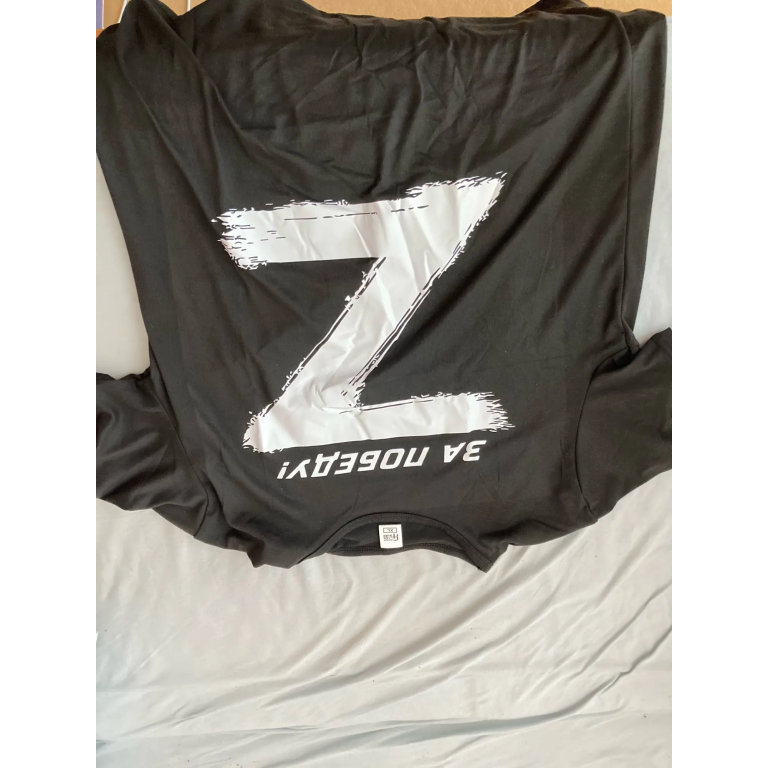 Camiseta rusa Z photo review