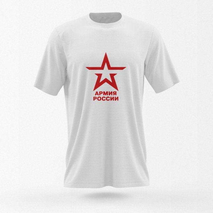 Camiseta Ejército Ruso