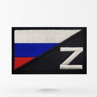 Parche Z con bandera rusa
