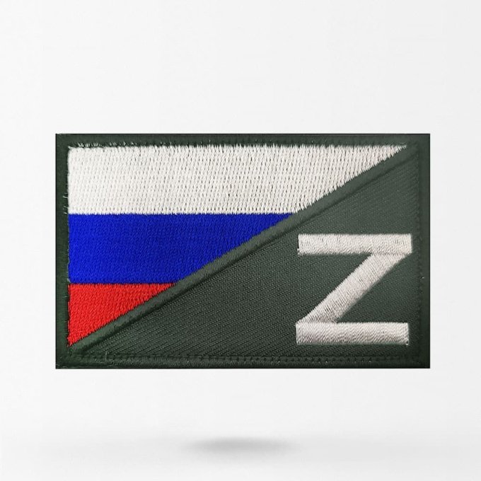 Parche Z con bandera rusa - Imagen 2