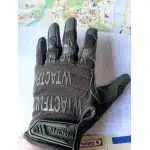 Guantes tácticos de tiro Precision photo review