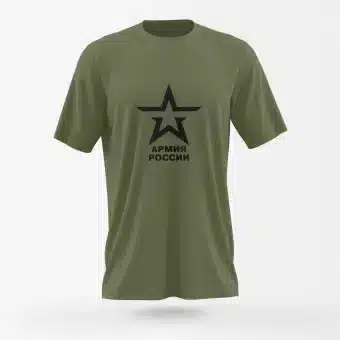Camiseta Paracaidista Alemana