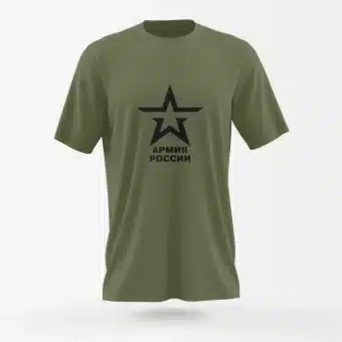 Camiseta Paracaidista Alemana