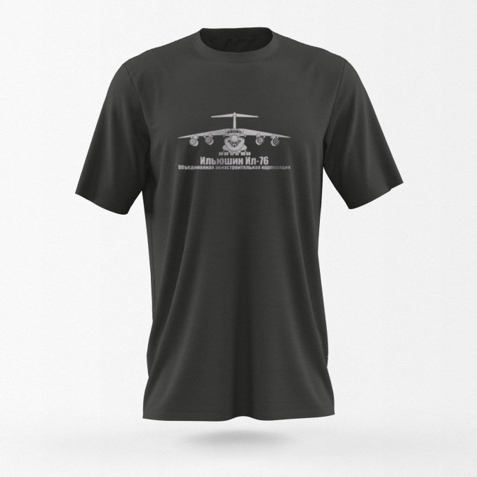 Camiseta Ilyushin Il-76