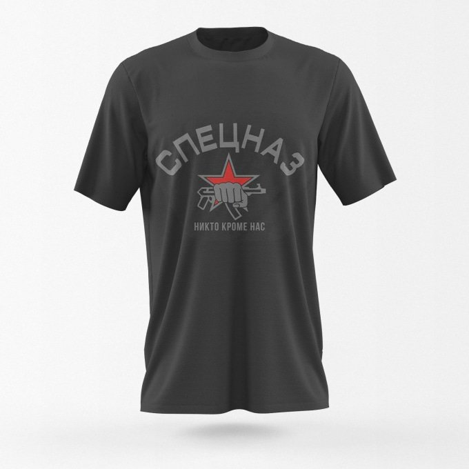 Camiseta militar Spetsnaz - Imagen 2