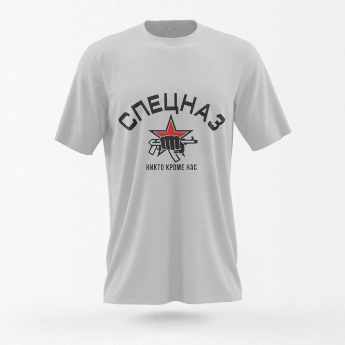 Camiseta militar Spetsnaz