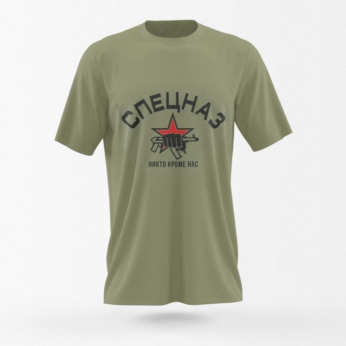 Camiseta militar Spetsnaz - Imagen 3