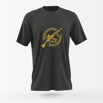 Camiseta AK-47