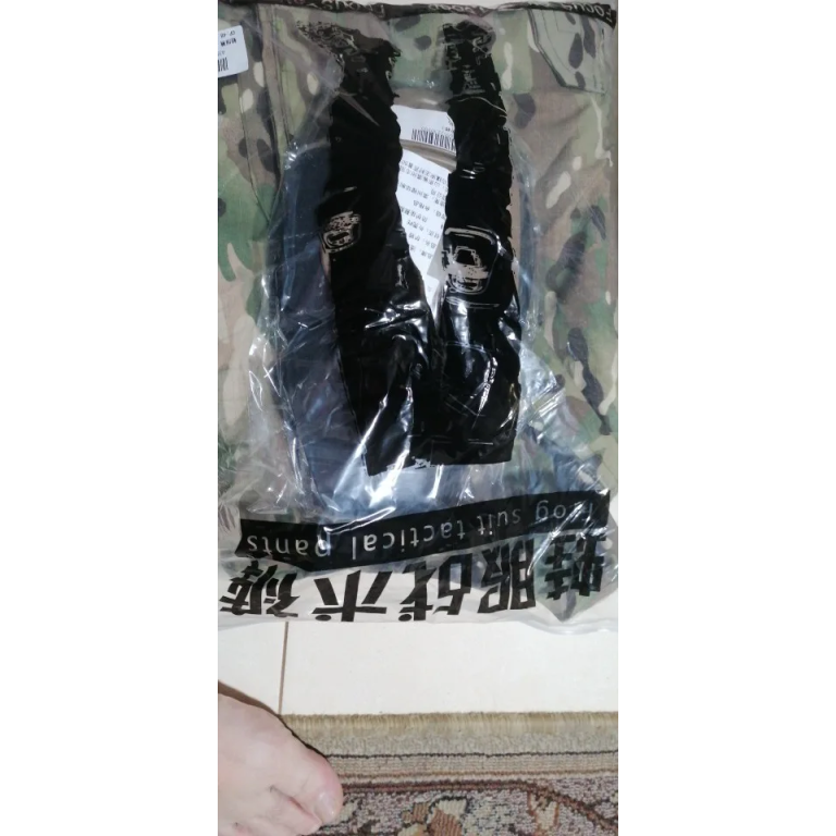 Pantalones tácticos Multicam Black Gen 2 photo review