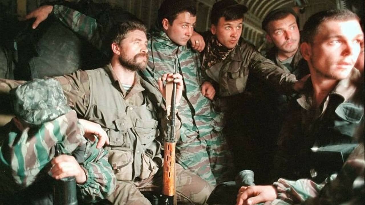 Kamysh camo en guerra