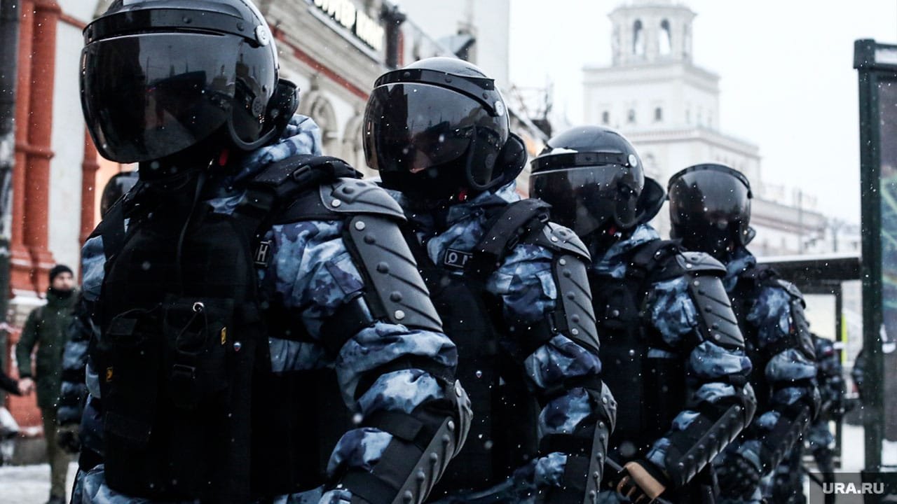 Camuflaje musgo azul en uso