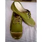 Zapatillas Vietcong PAVN photo review