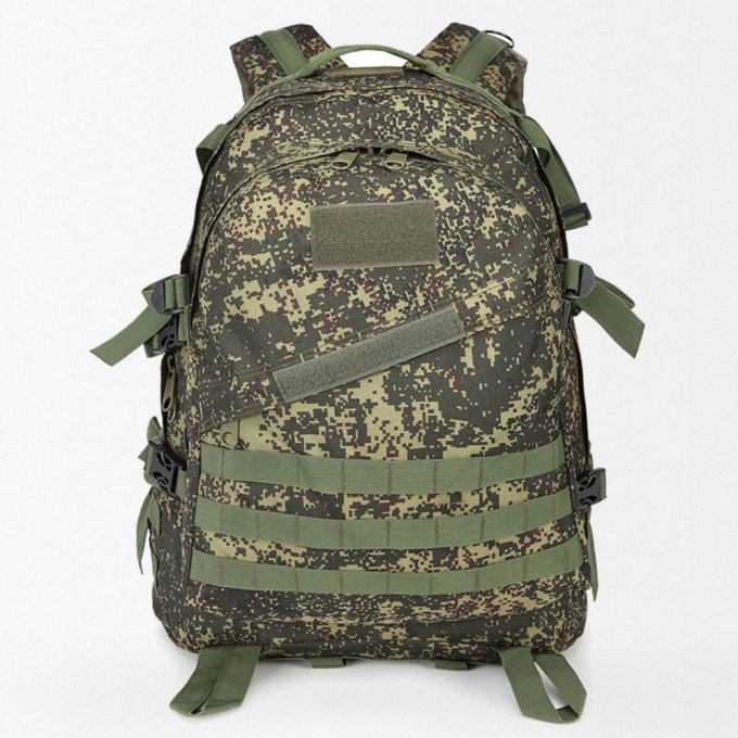Mochila táctica de 40 L - Imagen 7