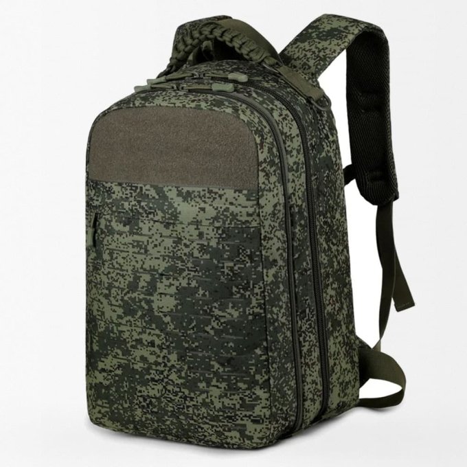 Mochila MOLLE con corte láser - Imagen 12