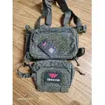 Pechera MOLLE YKD con corte láser photo review