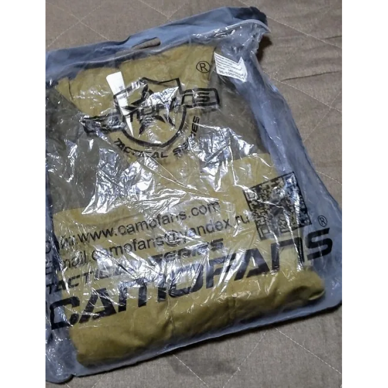 Gorka 3 Verde Oliva photo review